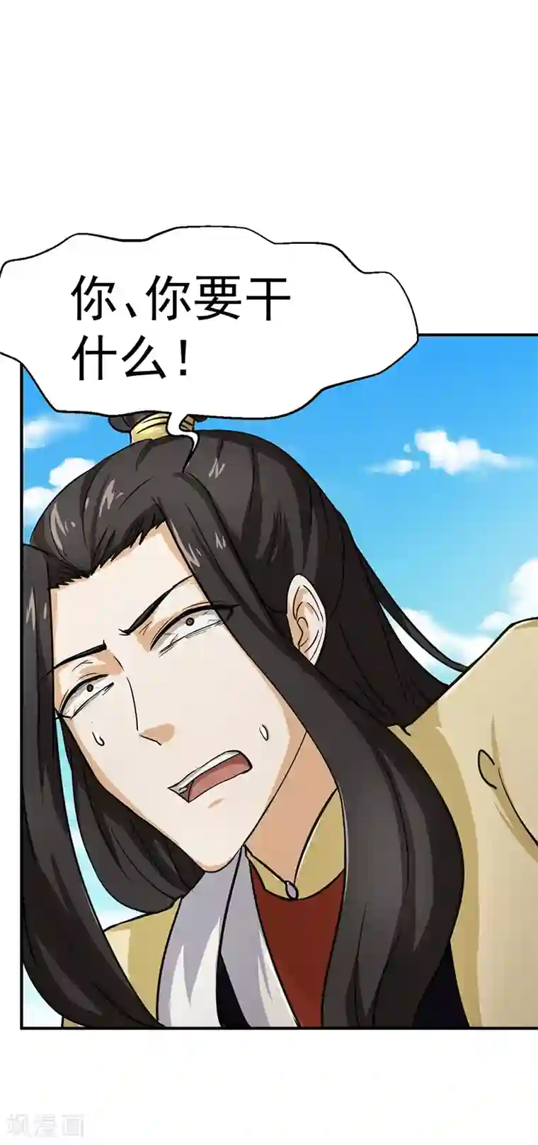 武道独尊第5话 一不做二不休