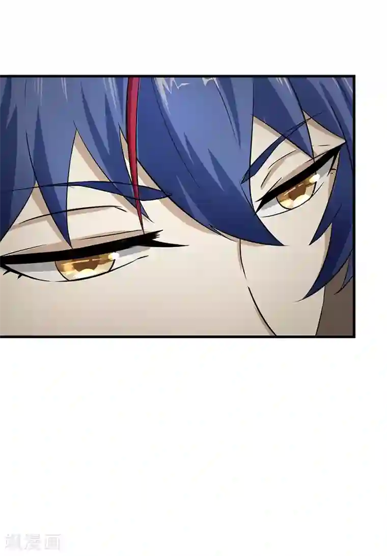 武道独尊第5话 一不做二不休