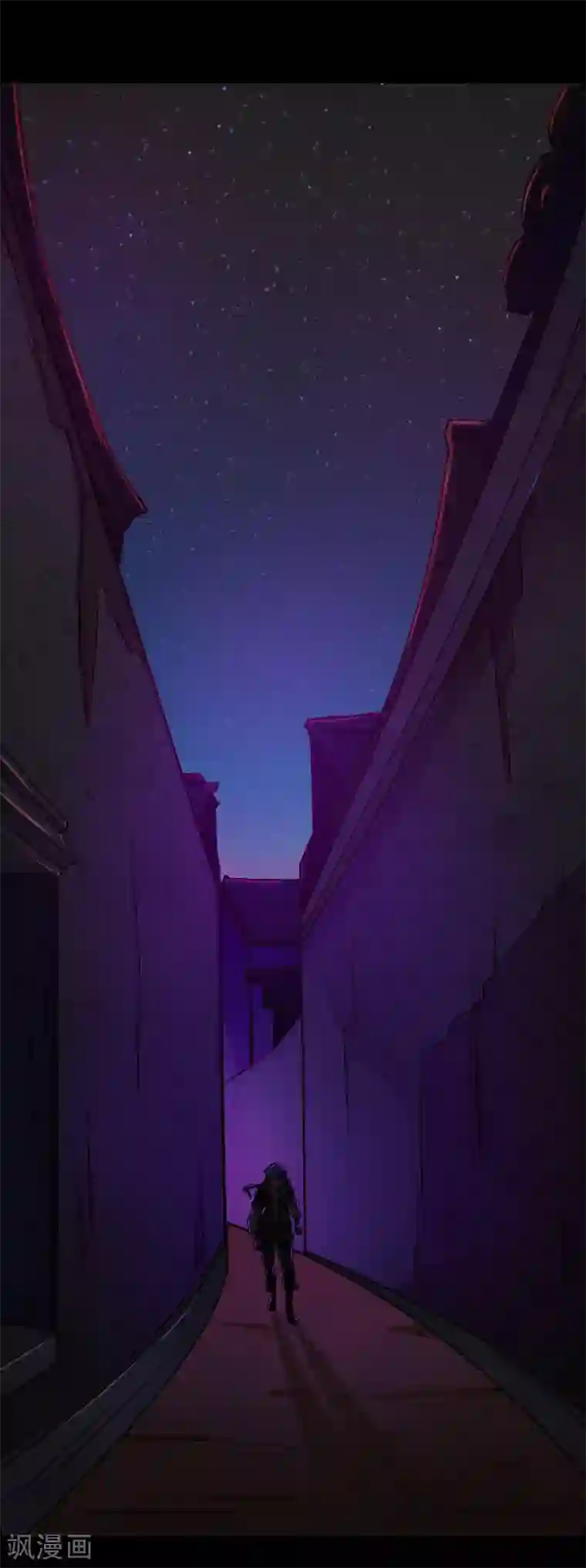 武道独尊第7话 练成第一步