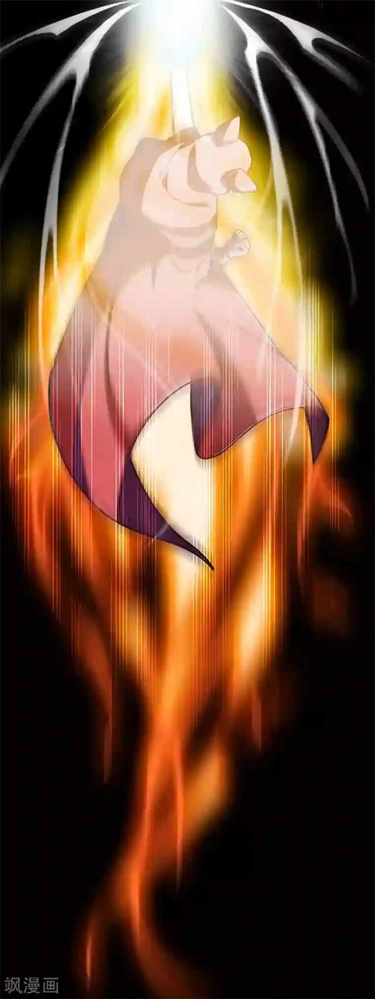 武道独尊第9话 武尊意念