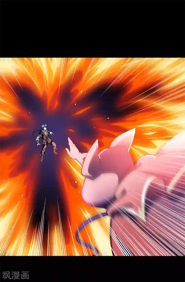 武道独尊第9话 武尊意念