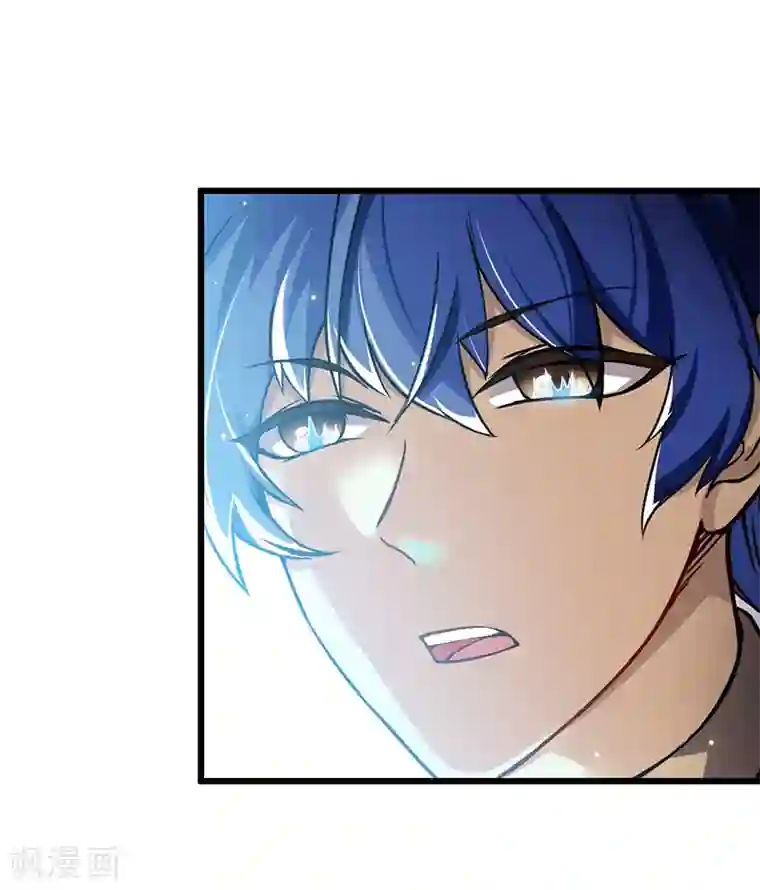 武道独尊第9话 武尊意念