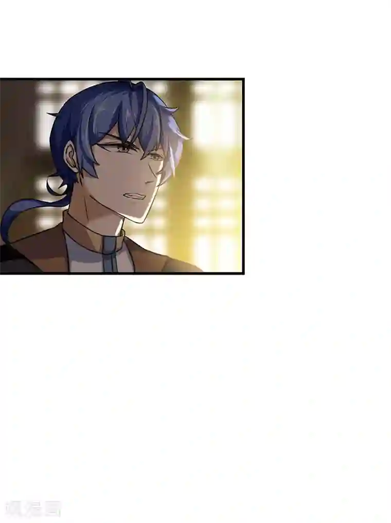 武道独尊第11话 出山第一餐