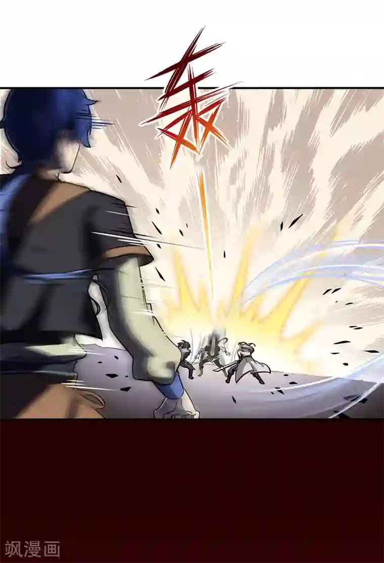 武道独尊第11话 出山第一餐