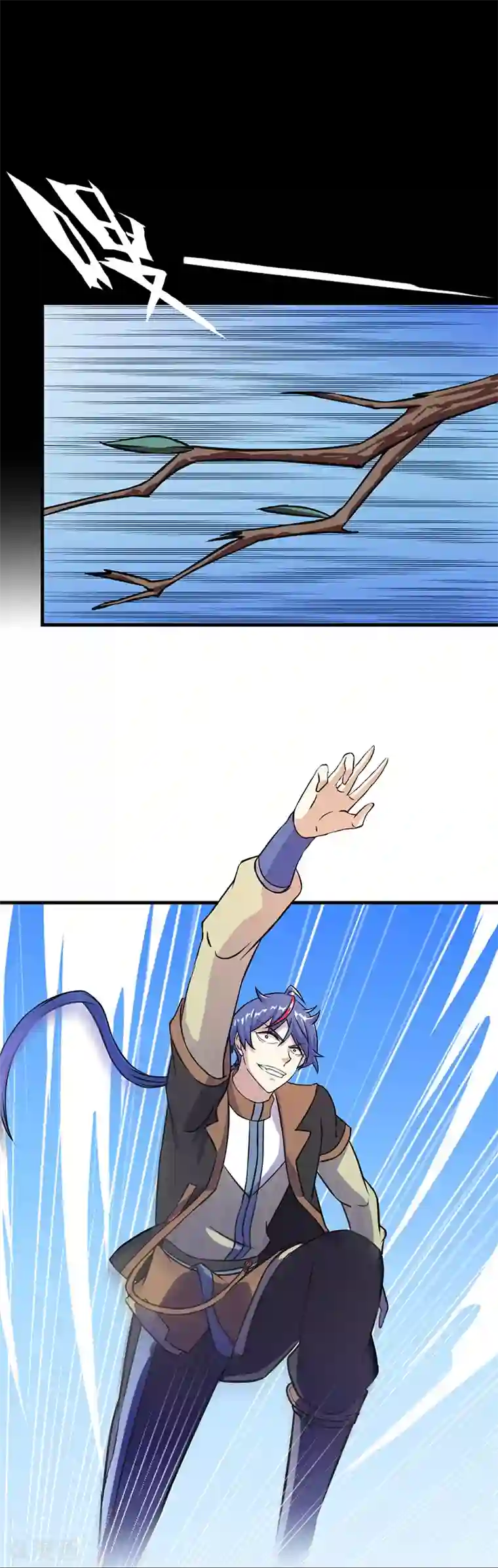 武道独尊第12话 彻底决裂