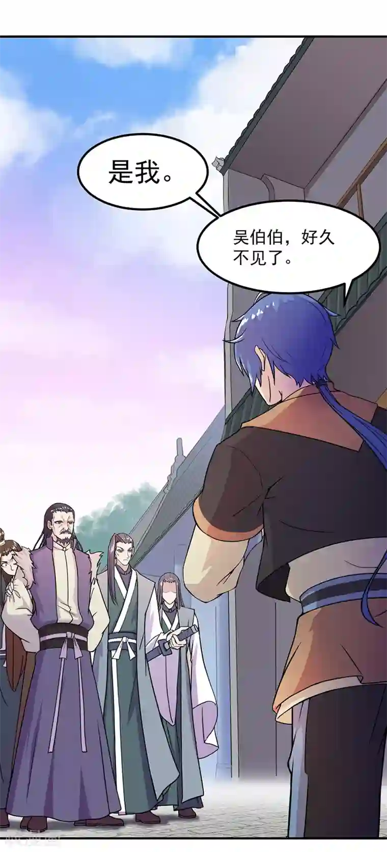 武道独尊第12话 彻底决裂