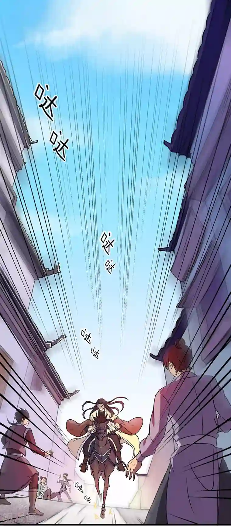 我和公gong在厨房第12话 彻底决裂