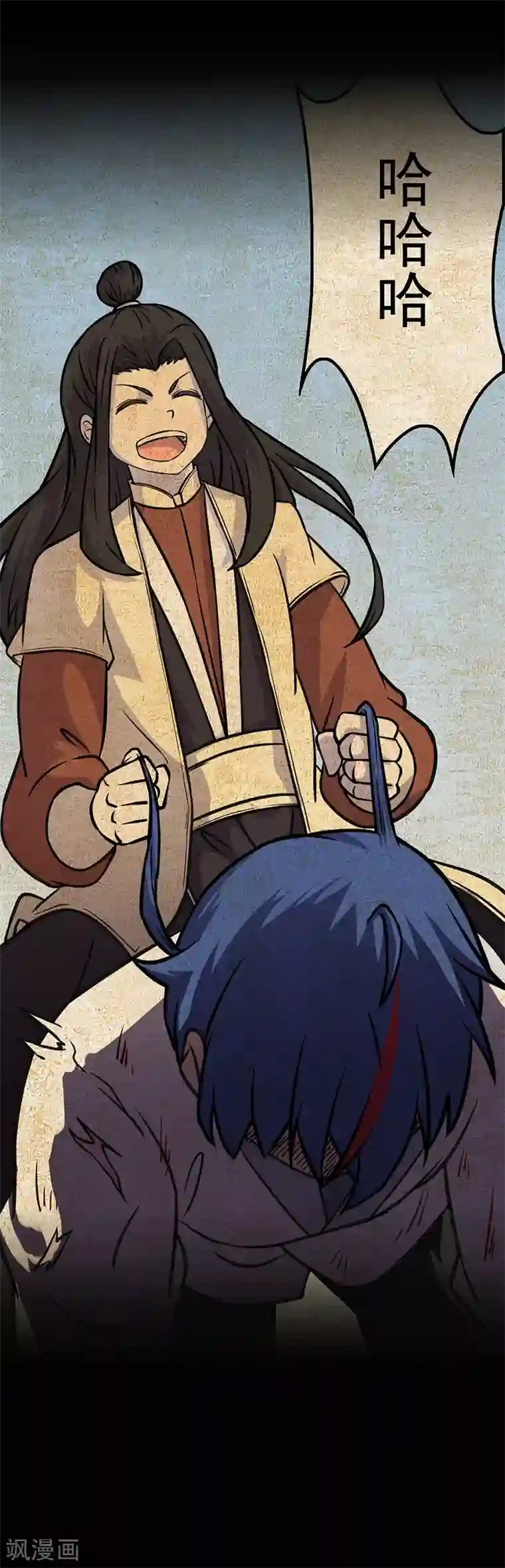 我和公gong在厨房第12话 彻底决裂