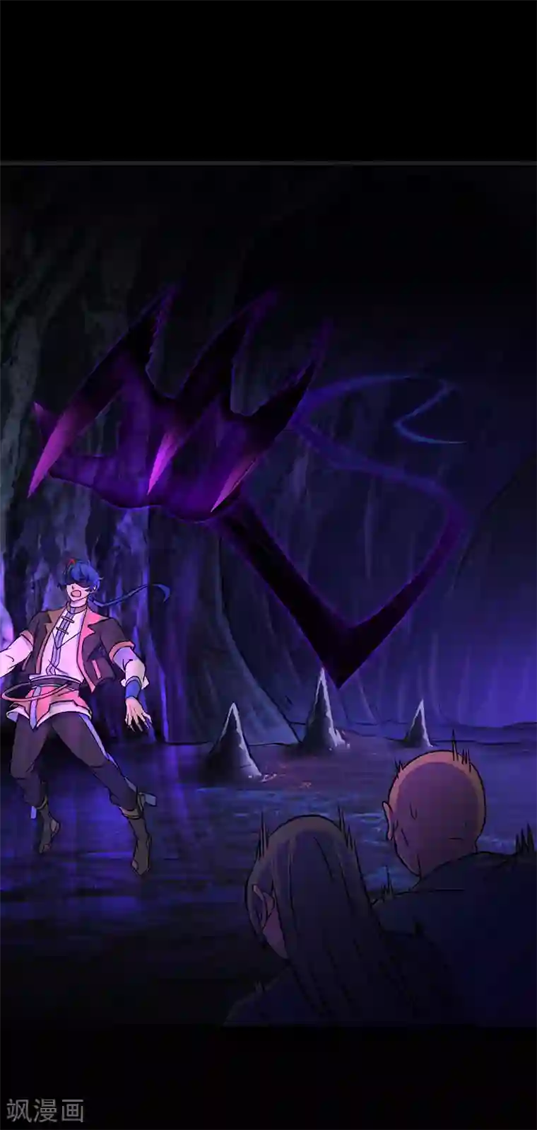 武道独尊第13话 享受一番