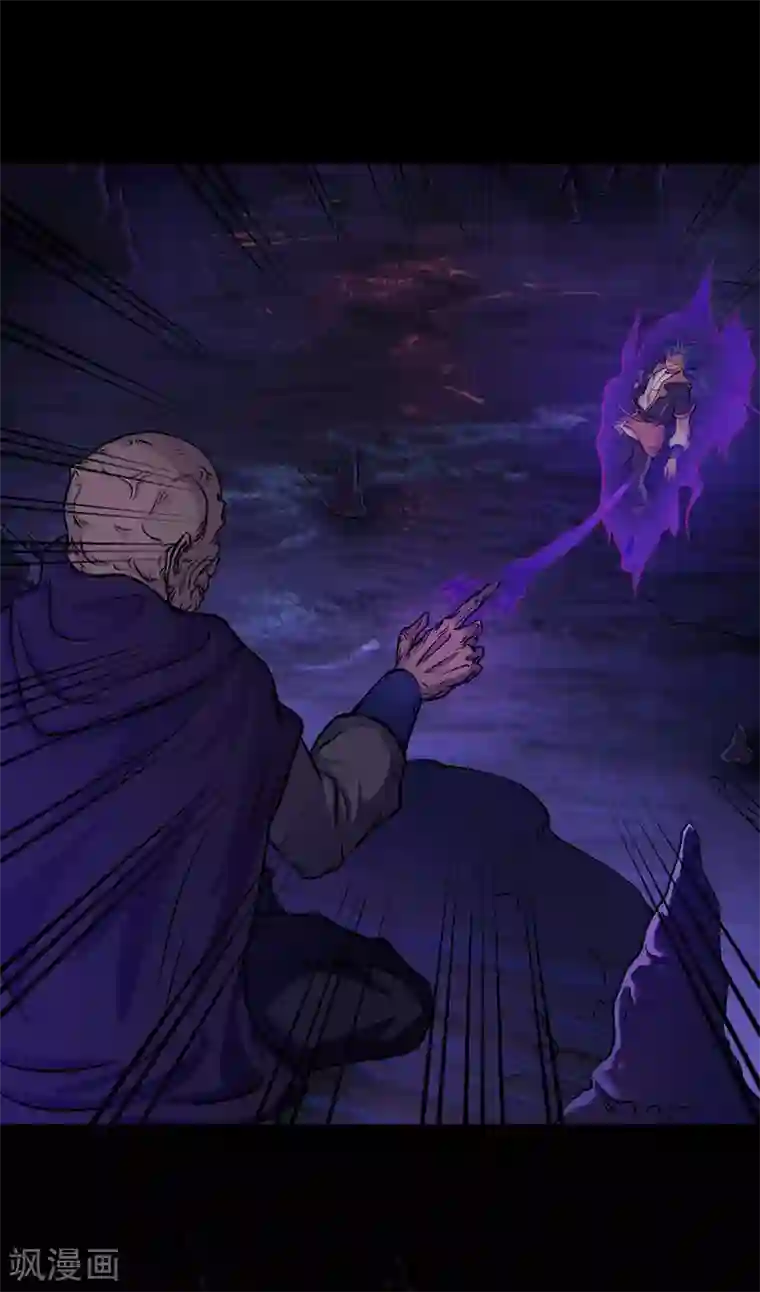 武道独尊第13话 享受一番