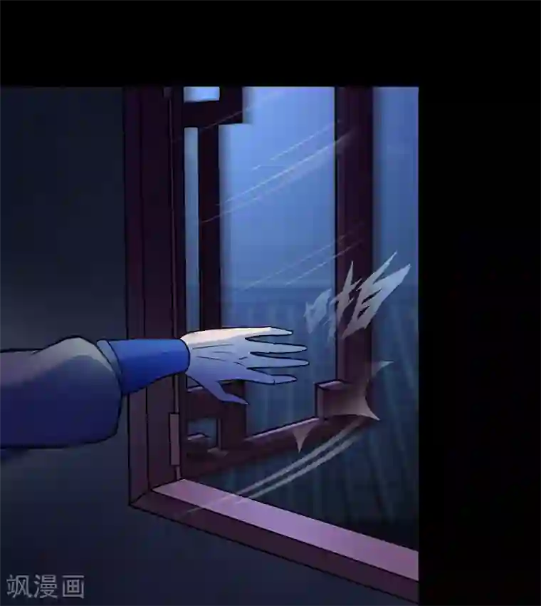 武道独尊第13话 享受一番