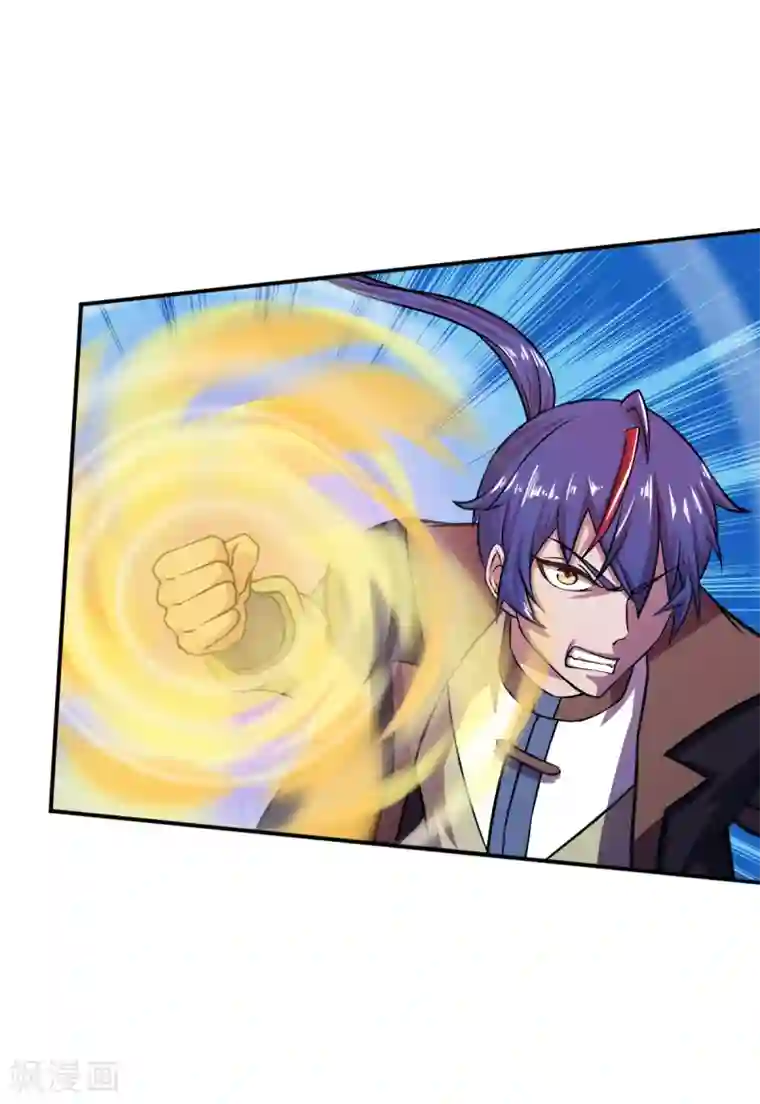 武道独尊第16话 冤家路窄