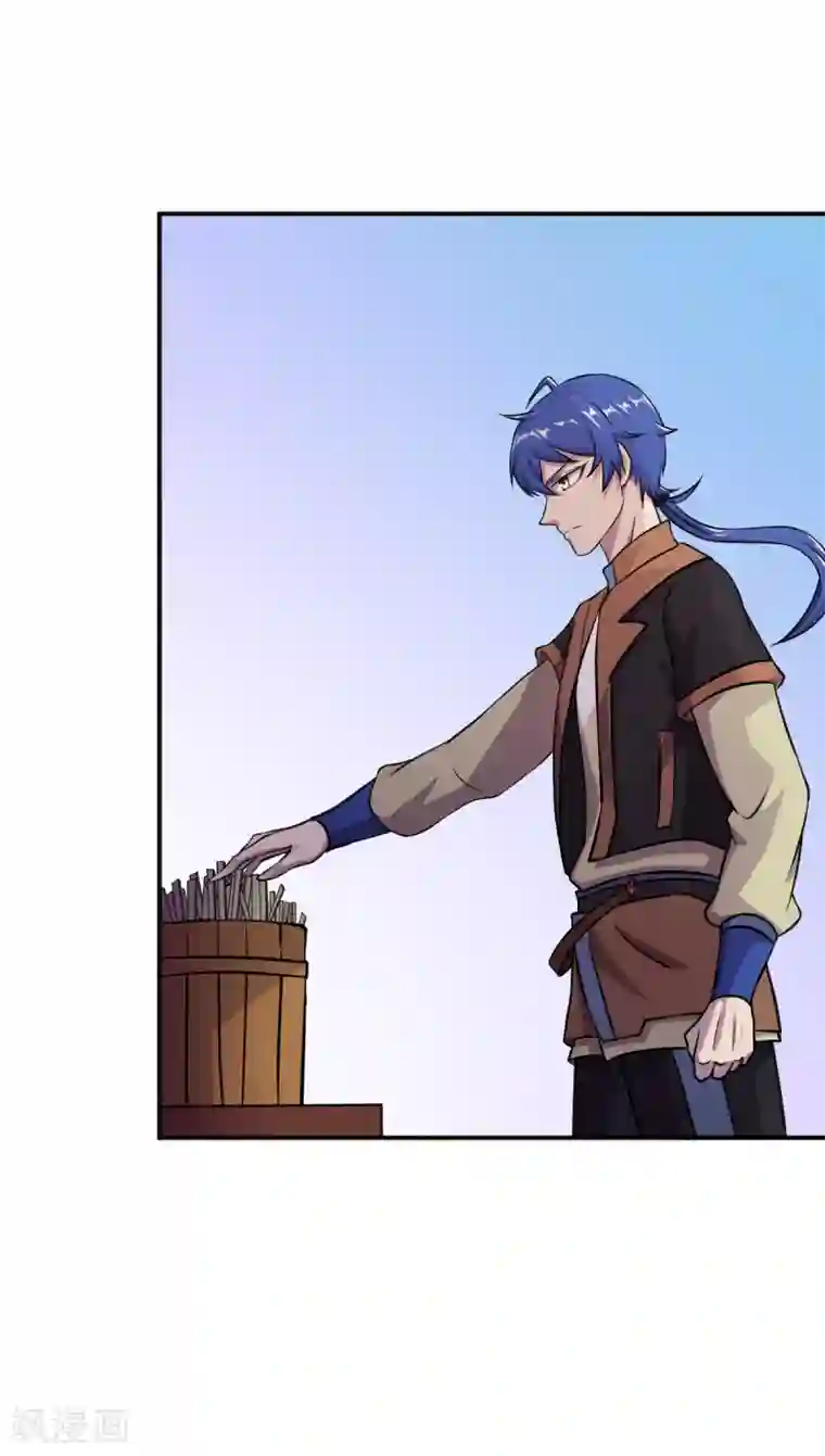 武道独尊第16话 冤家路窄