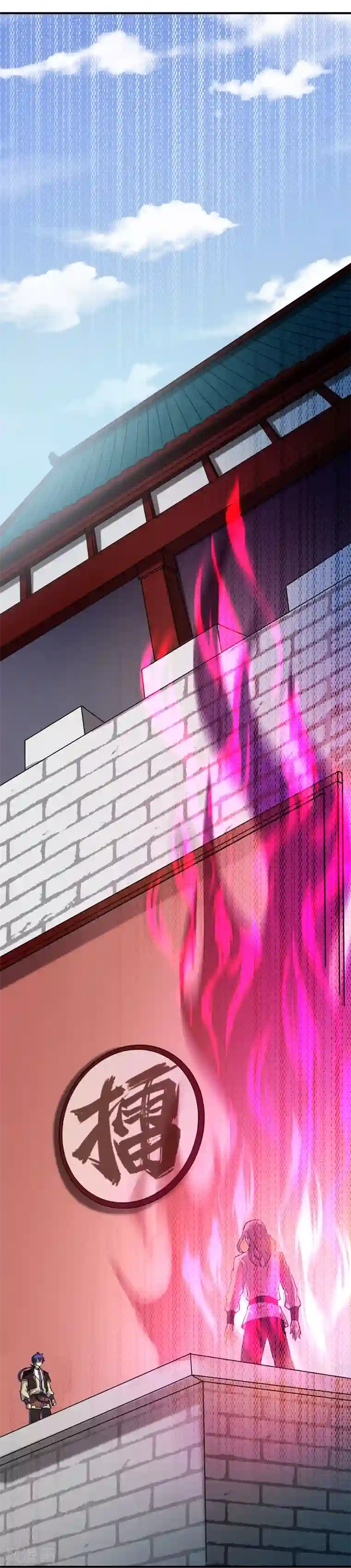 武道独尊第18话 无资格的嘲笑