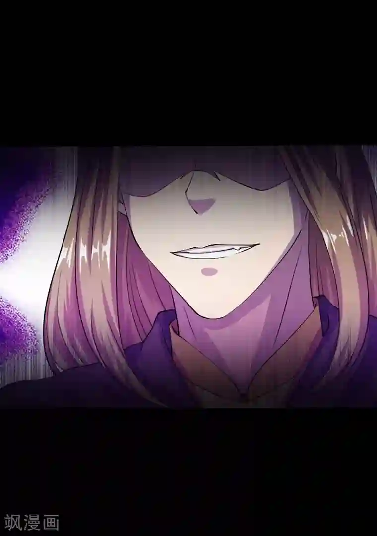 武道独尊第18话 无资格的嘲笑