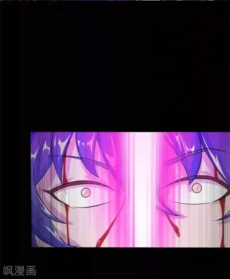 武道独尊第18话 无资格的嘲笑