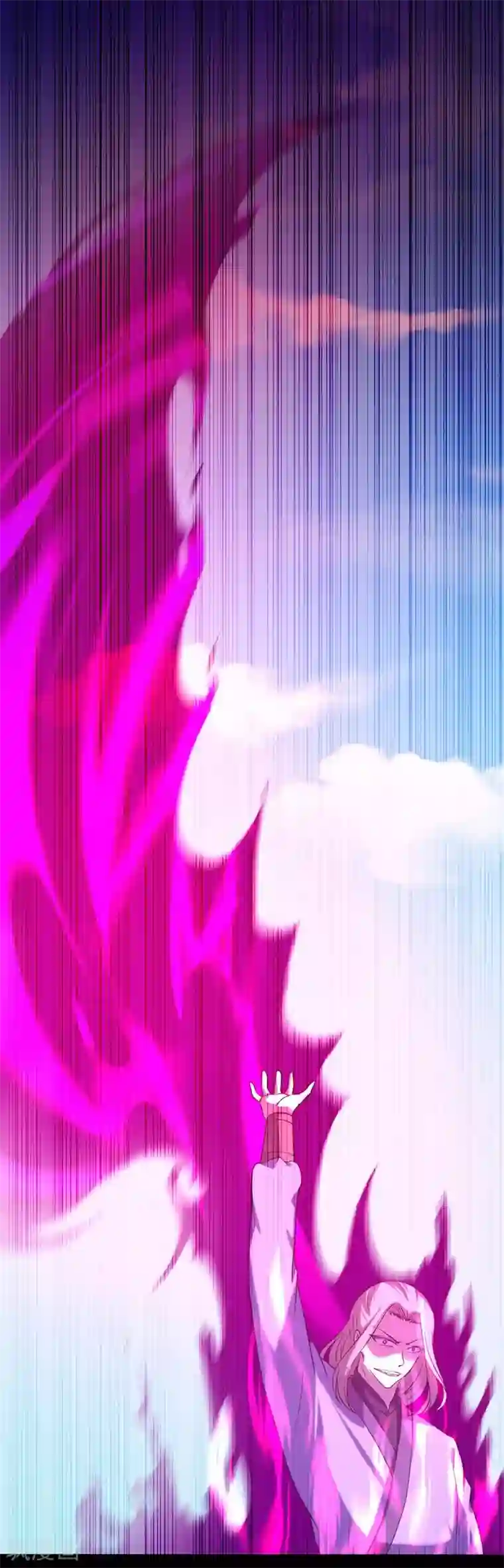 武道独尊第19话 接你一击又如何？