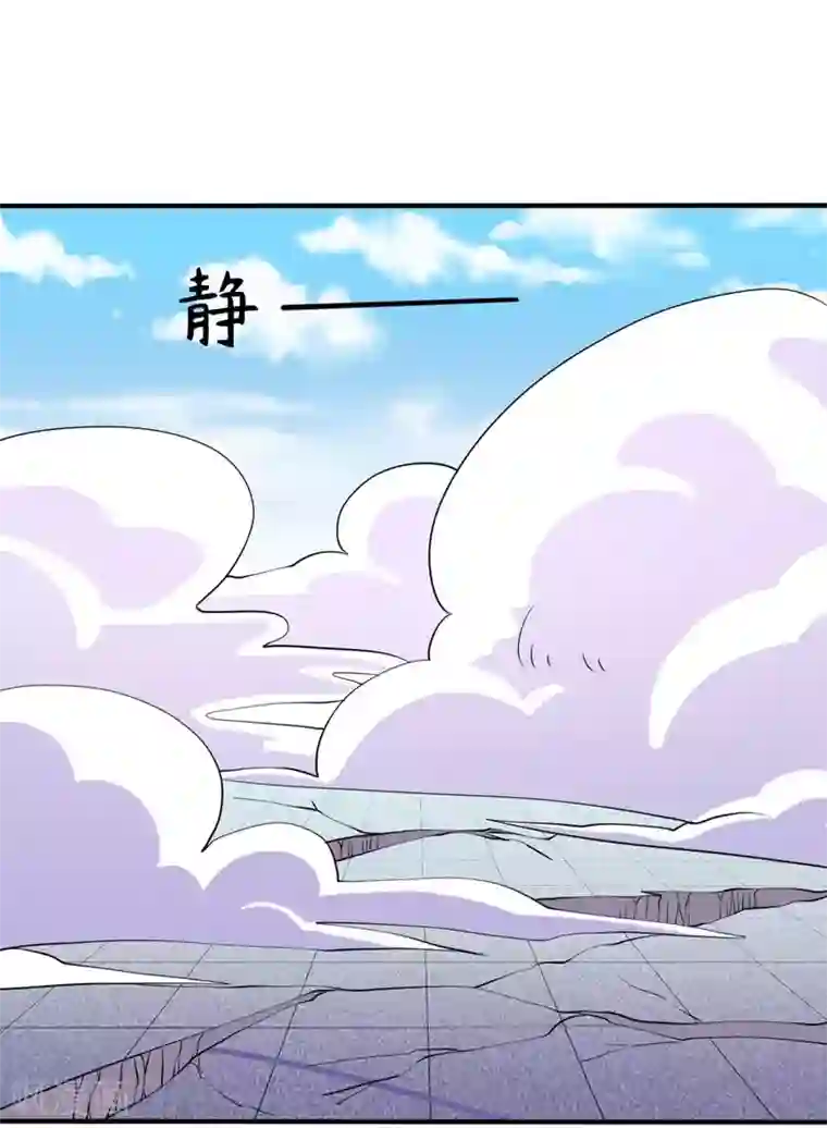 武道独尊第19话 接你一击又如何？