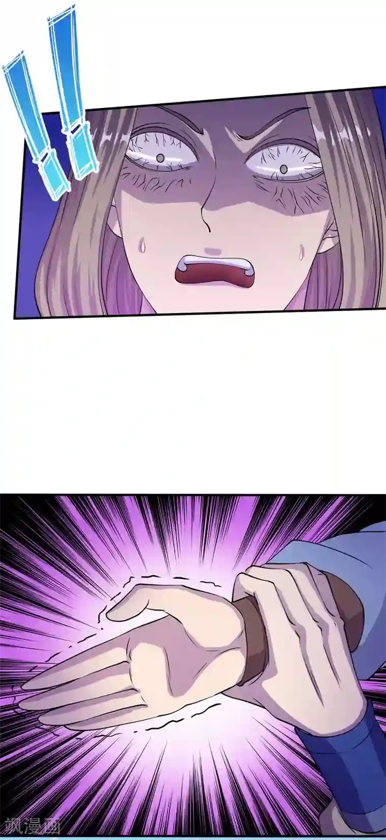 武道独尊第19话 接你一击又如何？