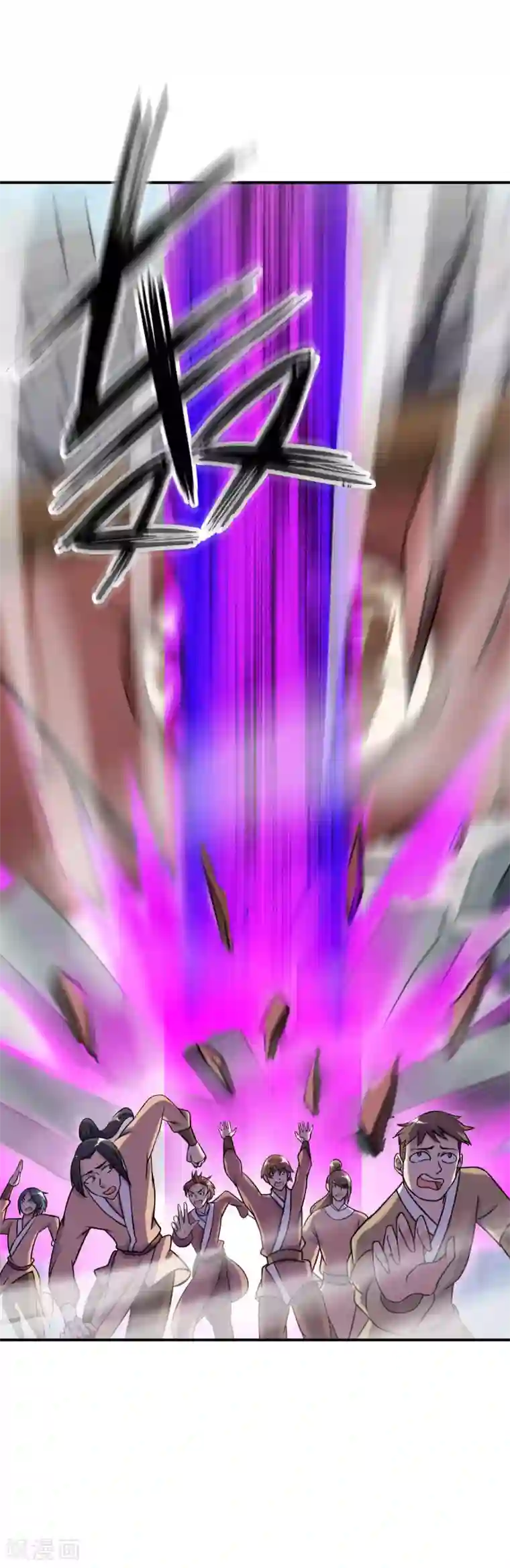 武道独尊第20话 留不得你