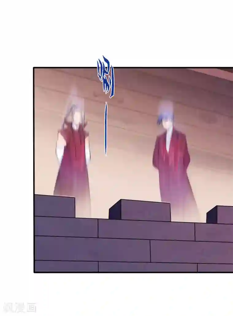 武道独尊第21话 强夺名额