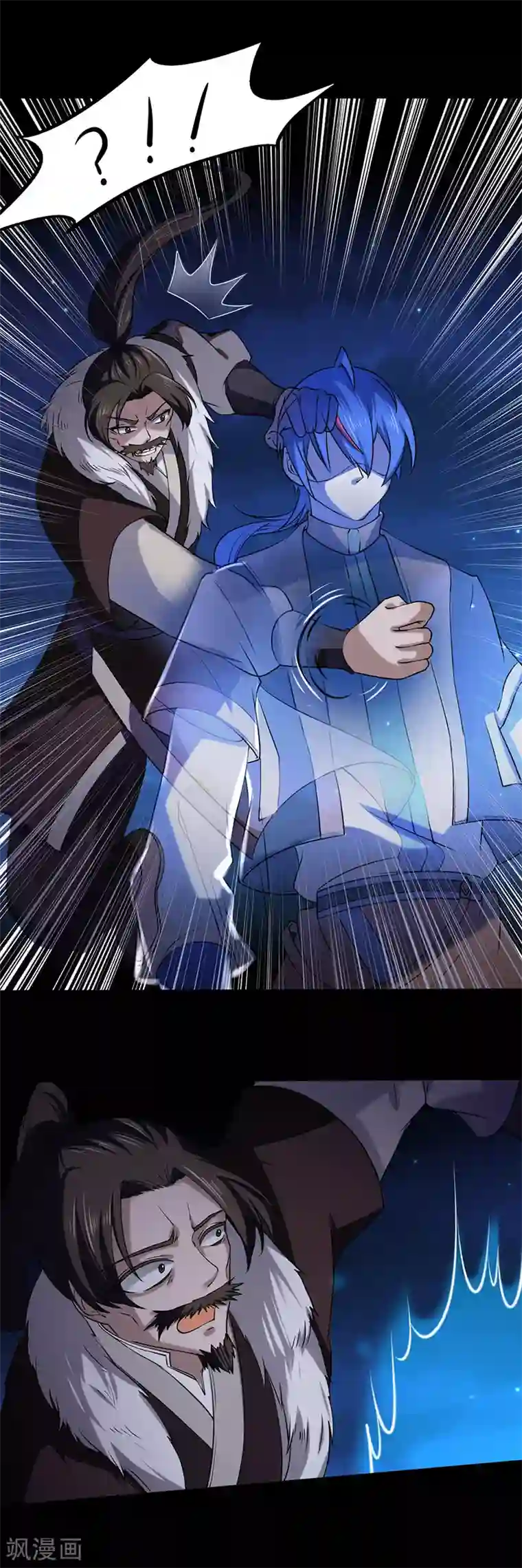 武道独尊第23话 昊天教，天捕