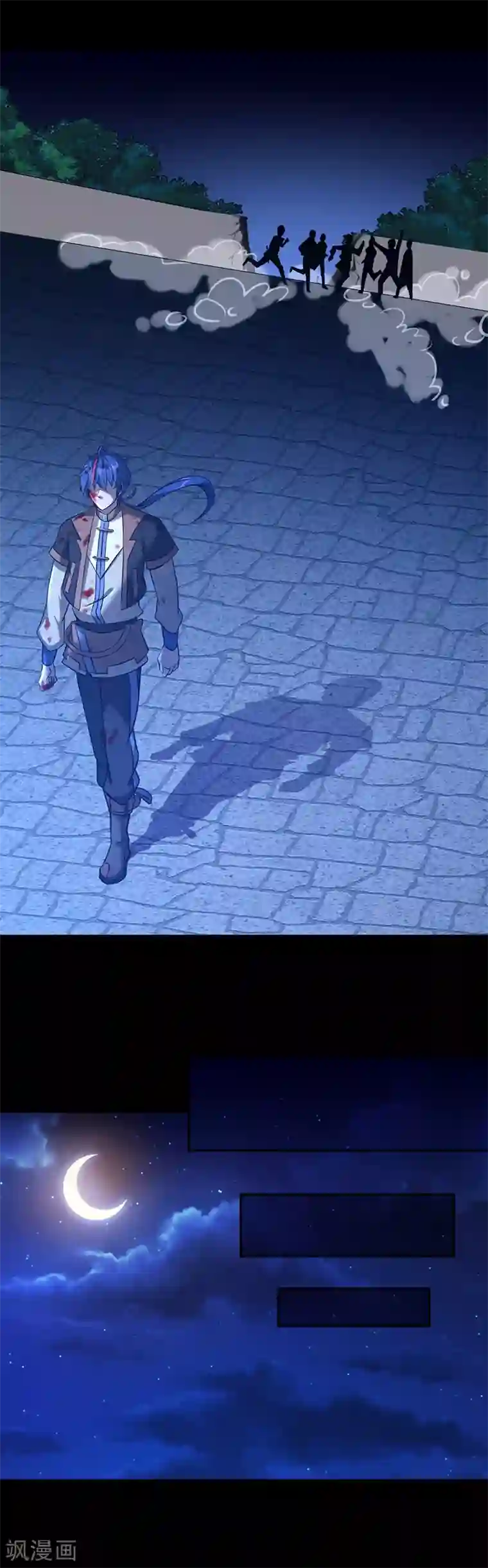 武道独尊第25话 报仇雪恨1