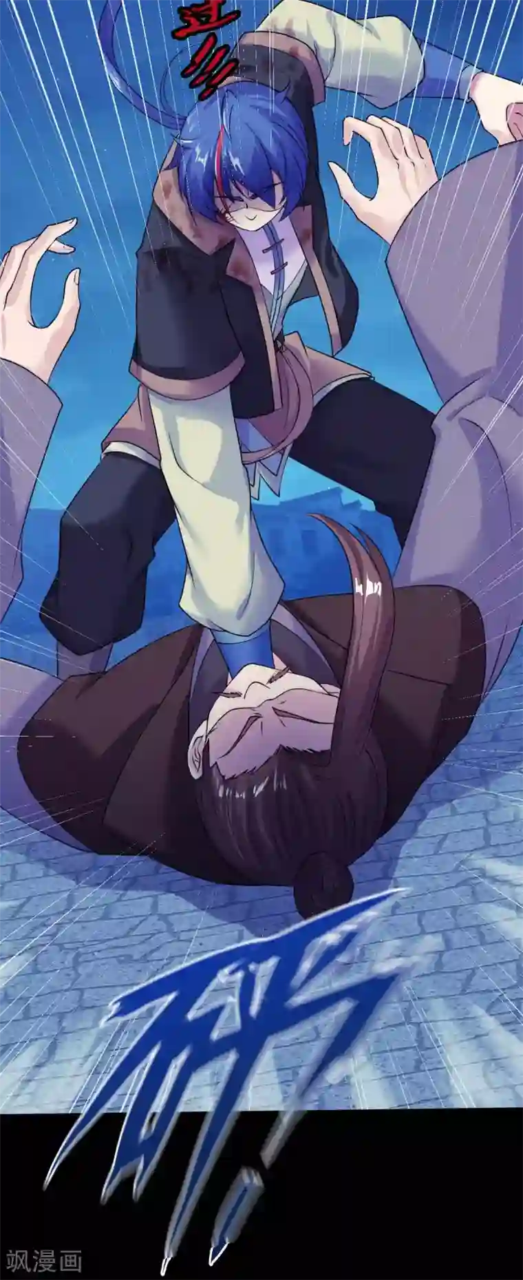 武道独尊第26话 报仇雪恨2