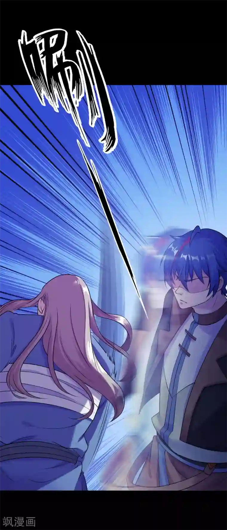 武道独尊第26话 报仇雪恨2