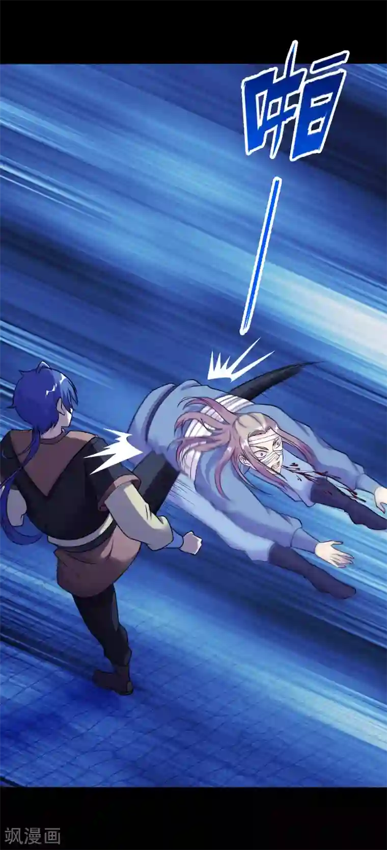 武道独尊第26话 报仇雪恨2