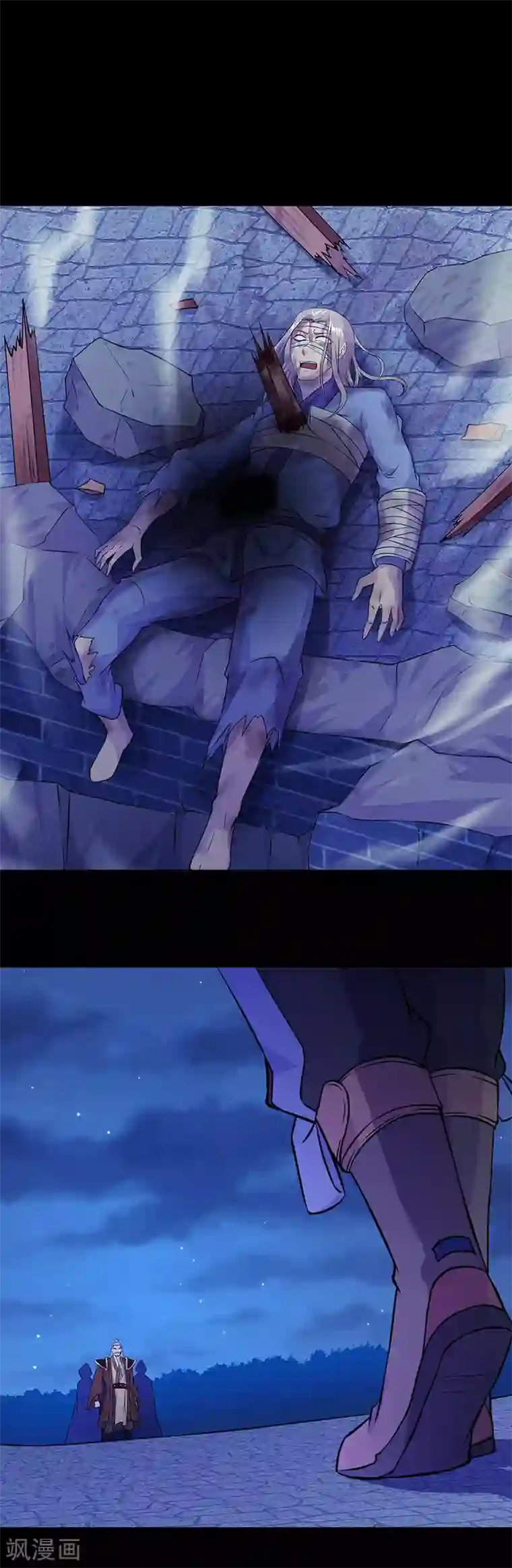 武道独尊第27话 报仇雪恨3