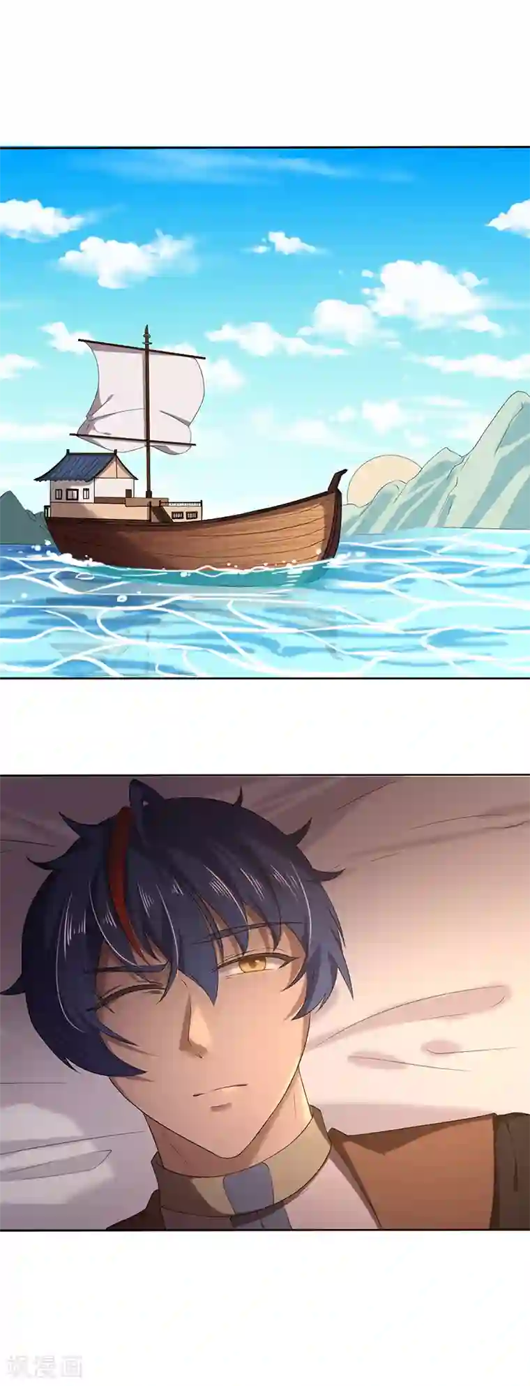 武道独尊第28话 枫叶城