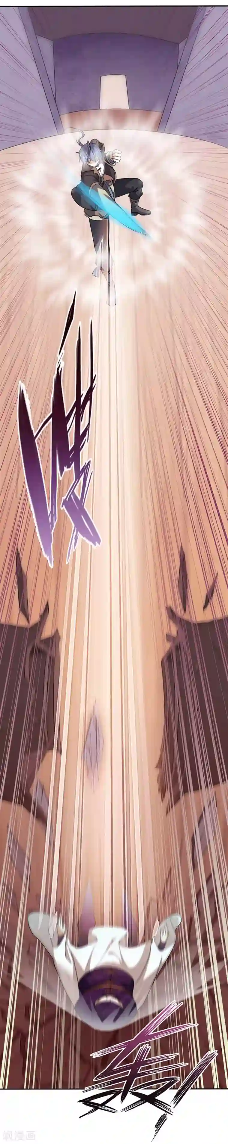 武道独尊第30话 有个好去处