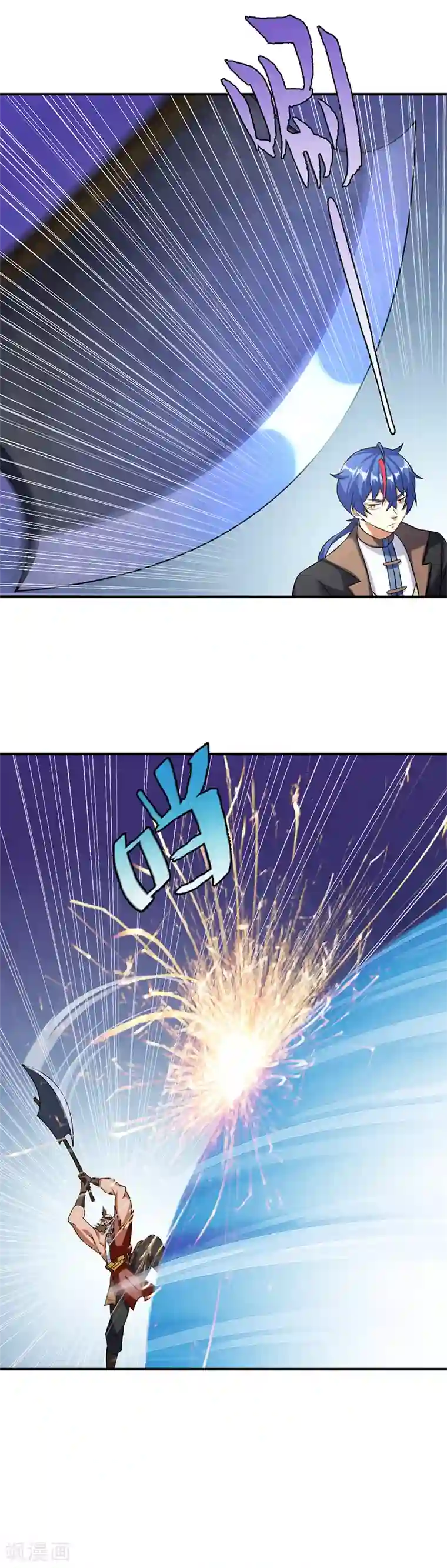 武道独尊第34话 战水匪