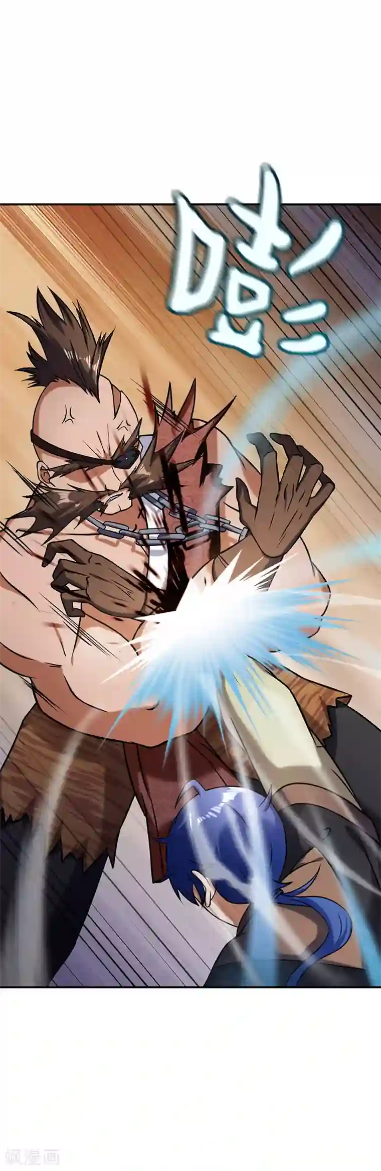 武道独尊第35话 万斤巨力