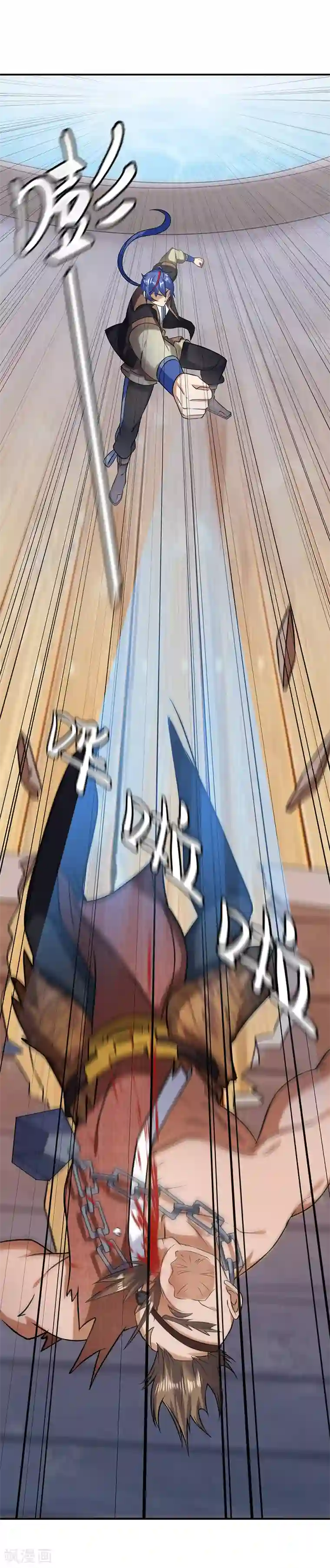 武道独尊第35话 万斤巨力