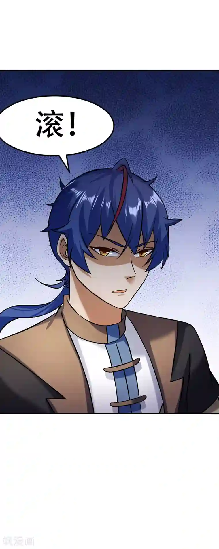 武道独尊第35话 万斤巨力