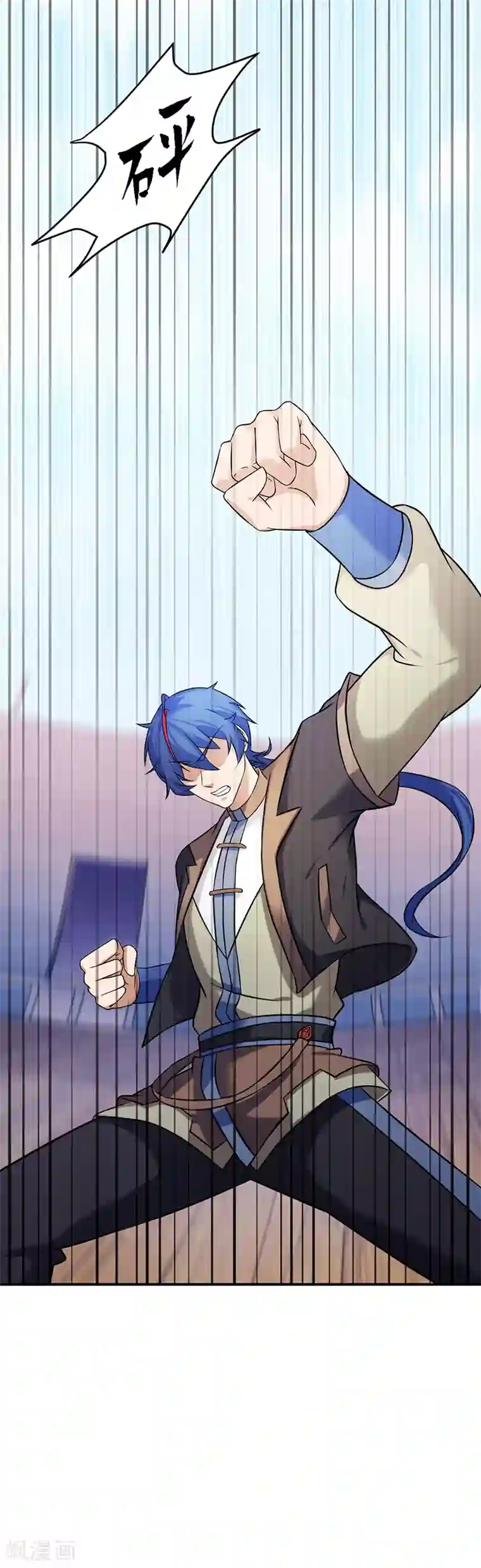 武道独尊第35话 万斤巨力