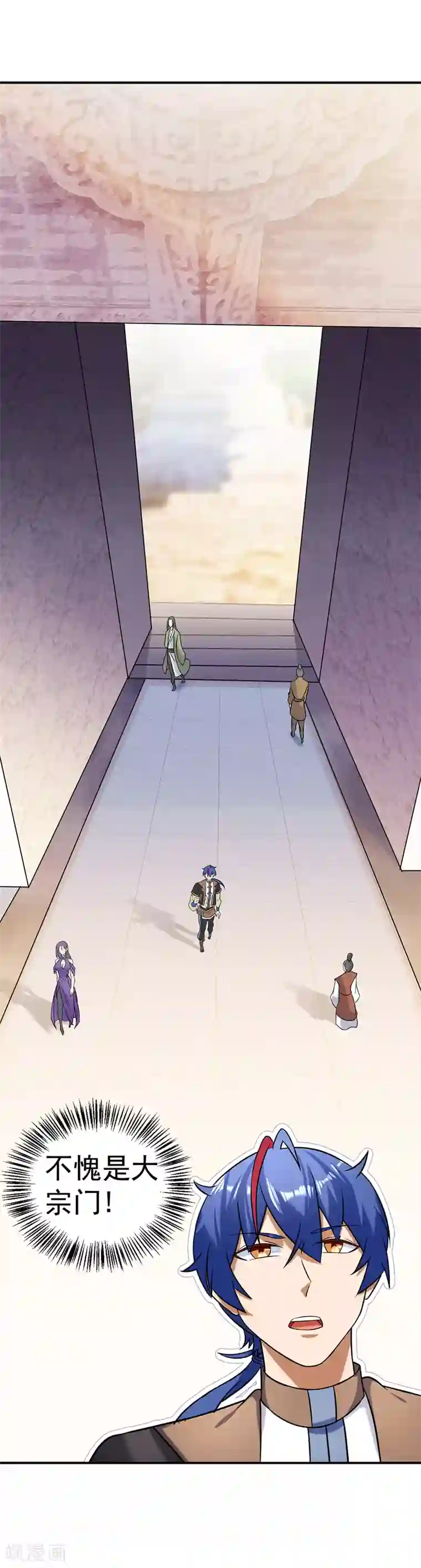 武道独尊第36话 赤阳门