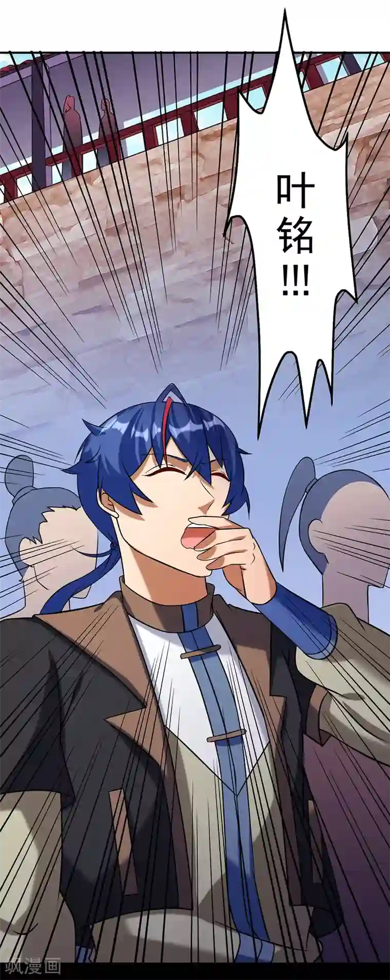 武道独尊第41话 新人训练