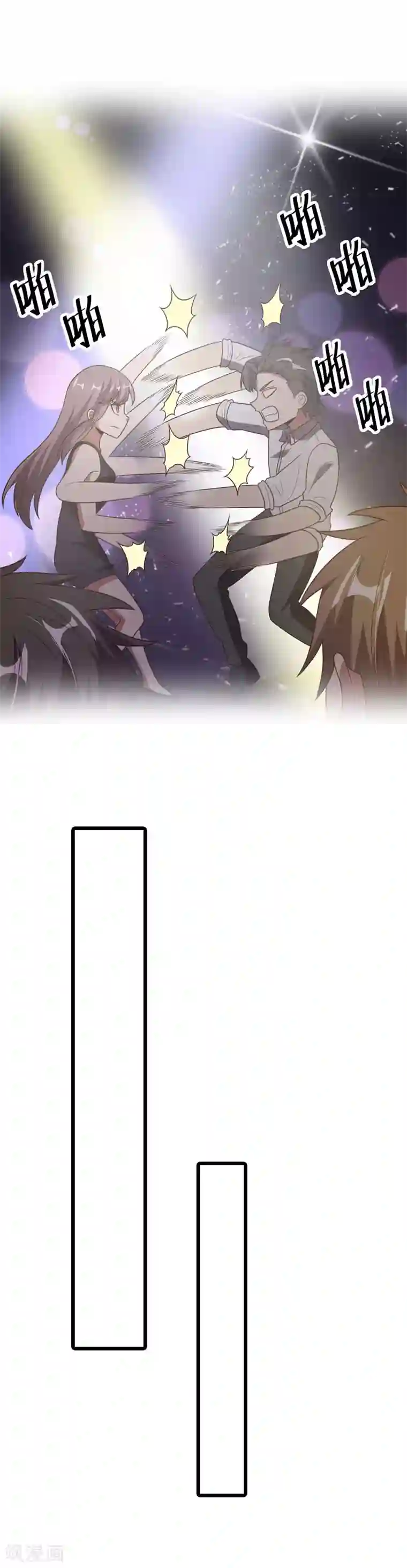 武道独尊第50话 武君大能