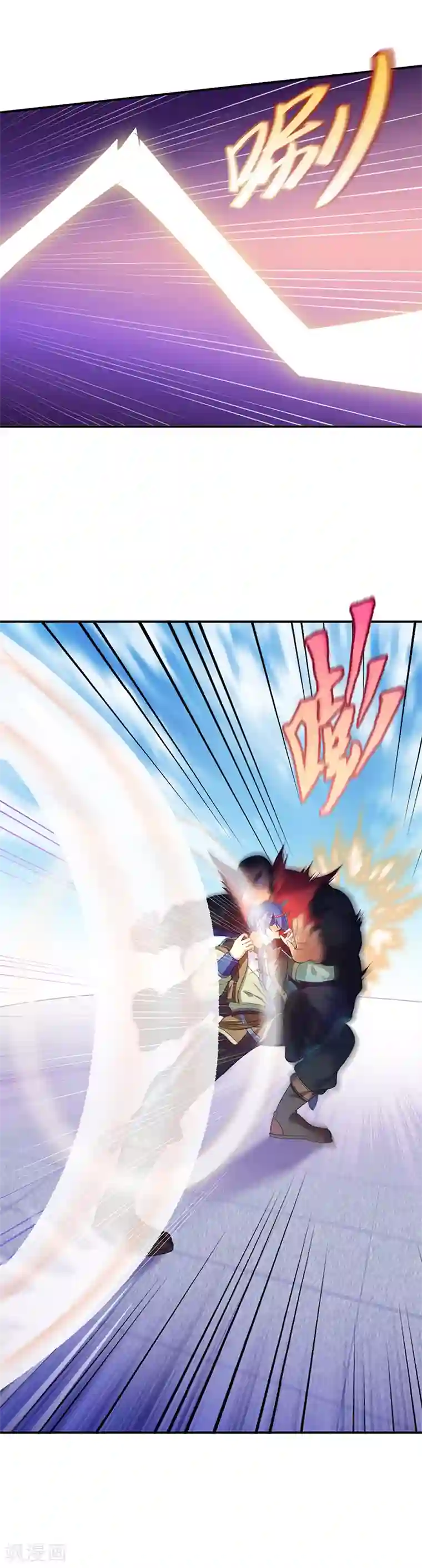 武道独尊第58话 暗中保护