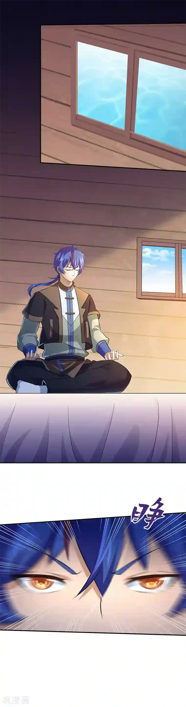 武道独尊第62话 天罡煅骨经