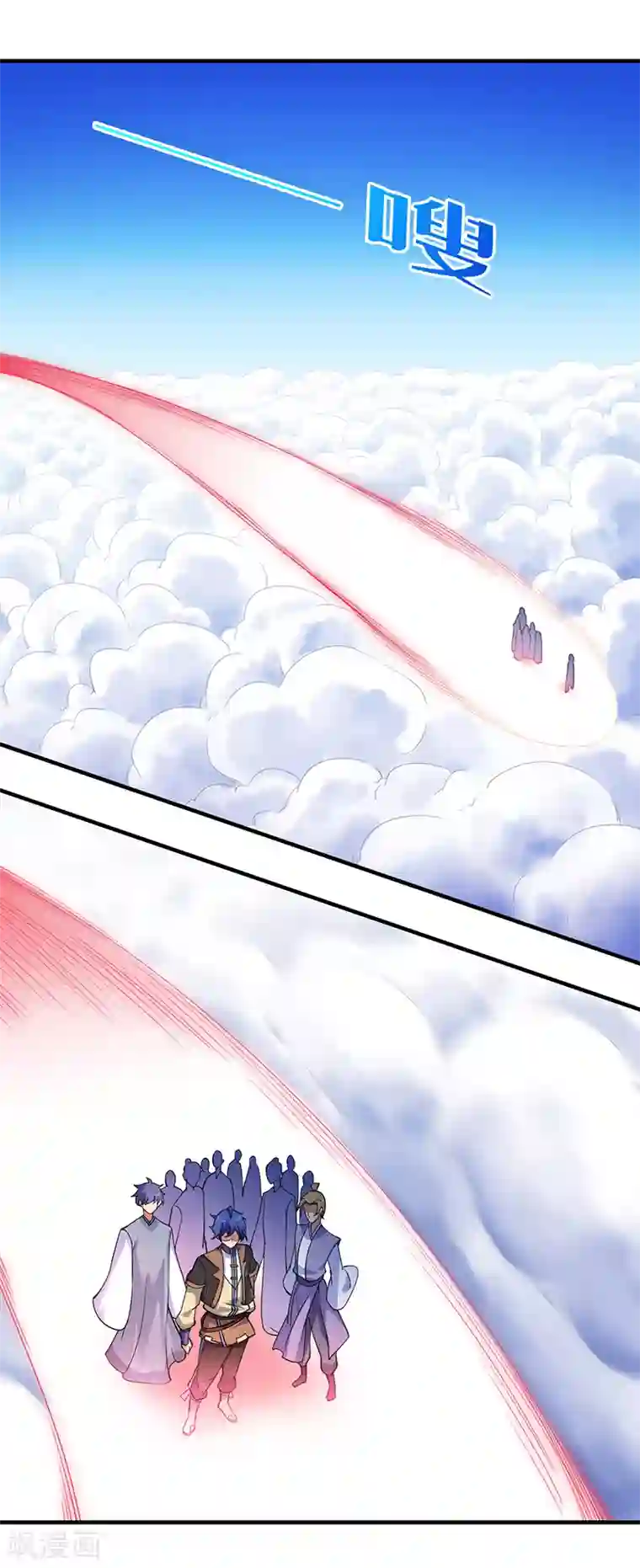 武道独尊第65话 人为财死2