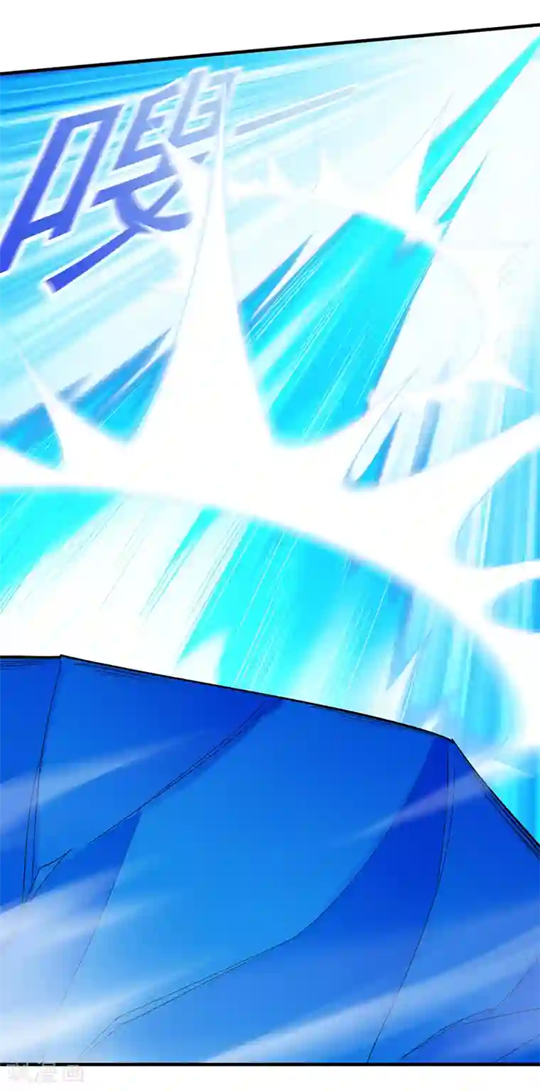 花食虫本子图第67话 你儿子被人拐了！