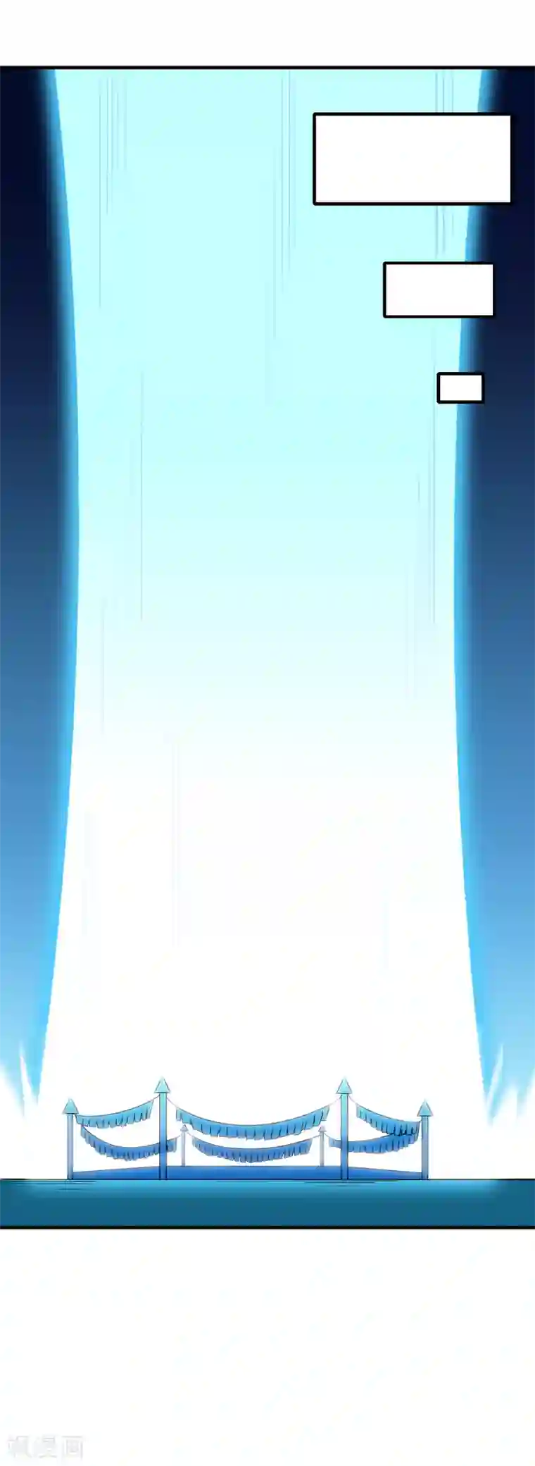 武道独尊第67话 你儿子被人拐了！