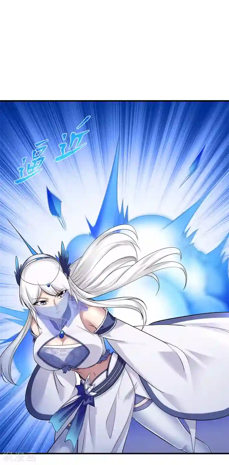 武道独尊第68话 玄冰母兽的怒火