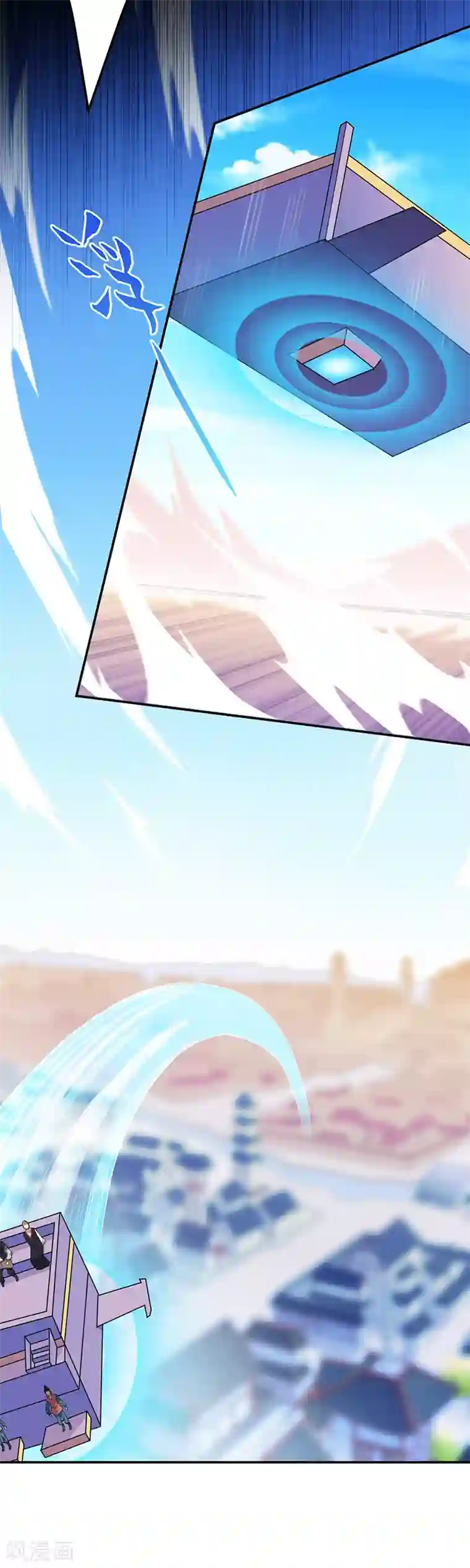 当年火爆非常的哈尔滨H杯第70话 神秘的苏兰1