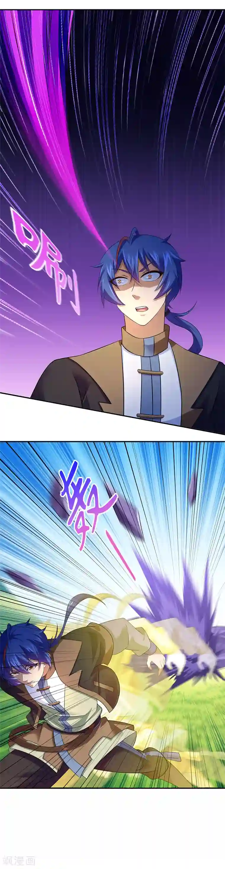 武道独尊第72话 精英弟子