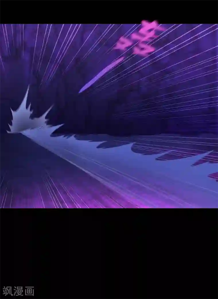 武道独尊第73话 嚣张的罗云